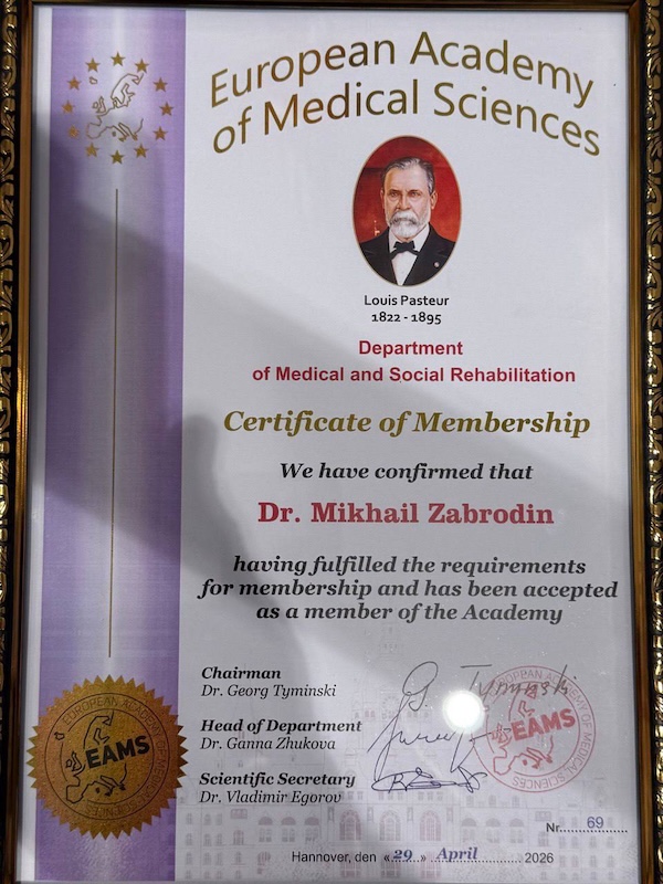 diploma1