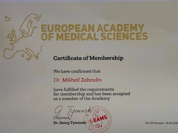 diploma2